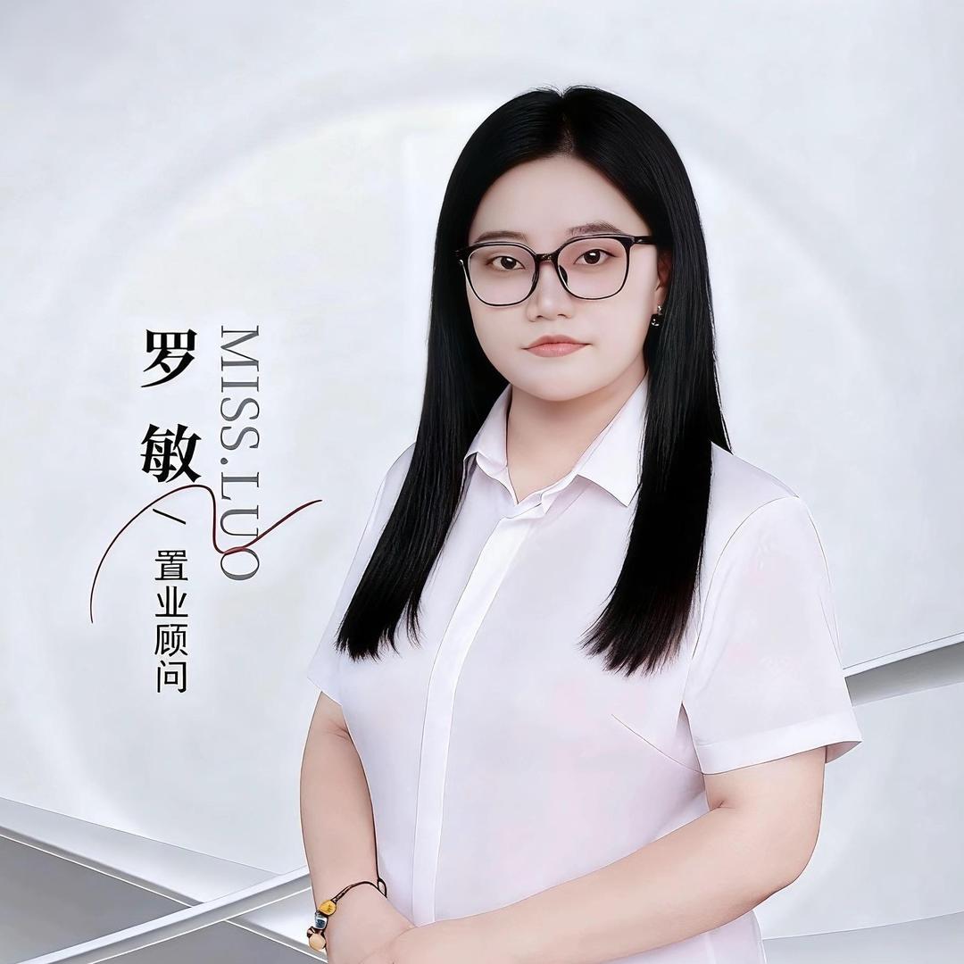 银河湾小罗