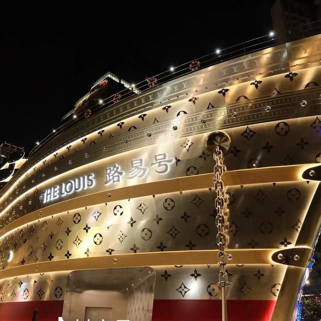 广州白云皮具城🏆