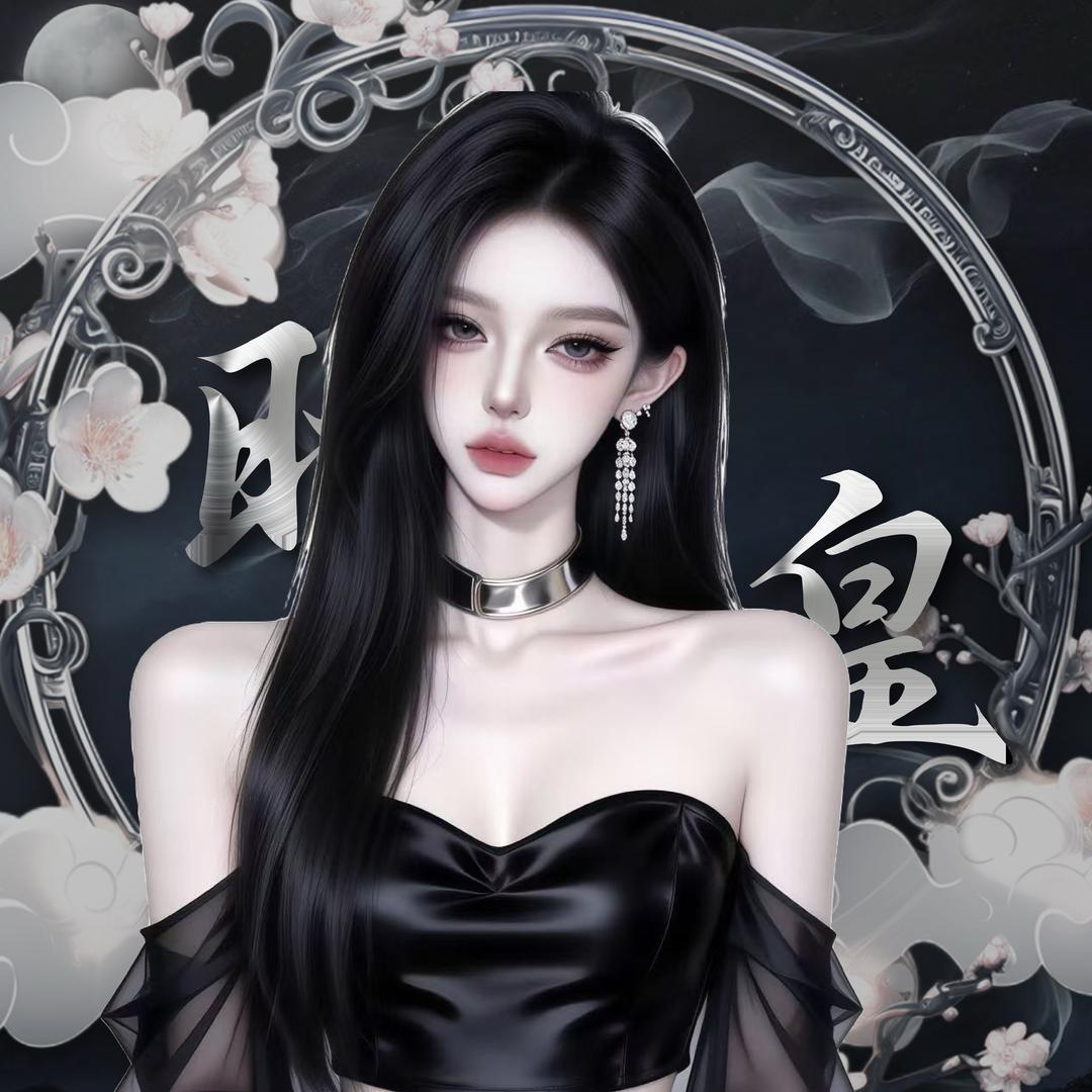 Lamsek头像