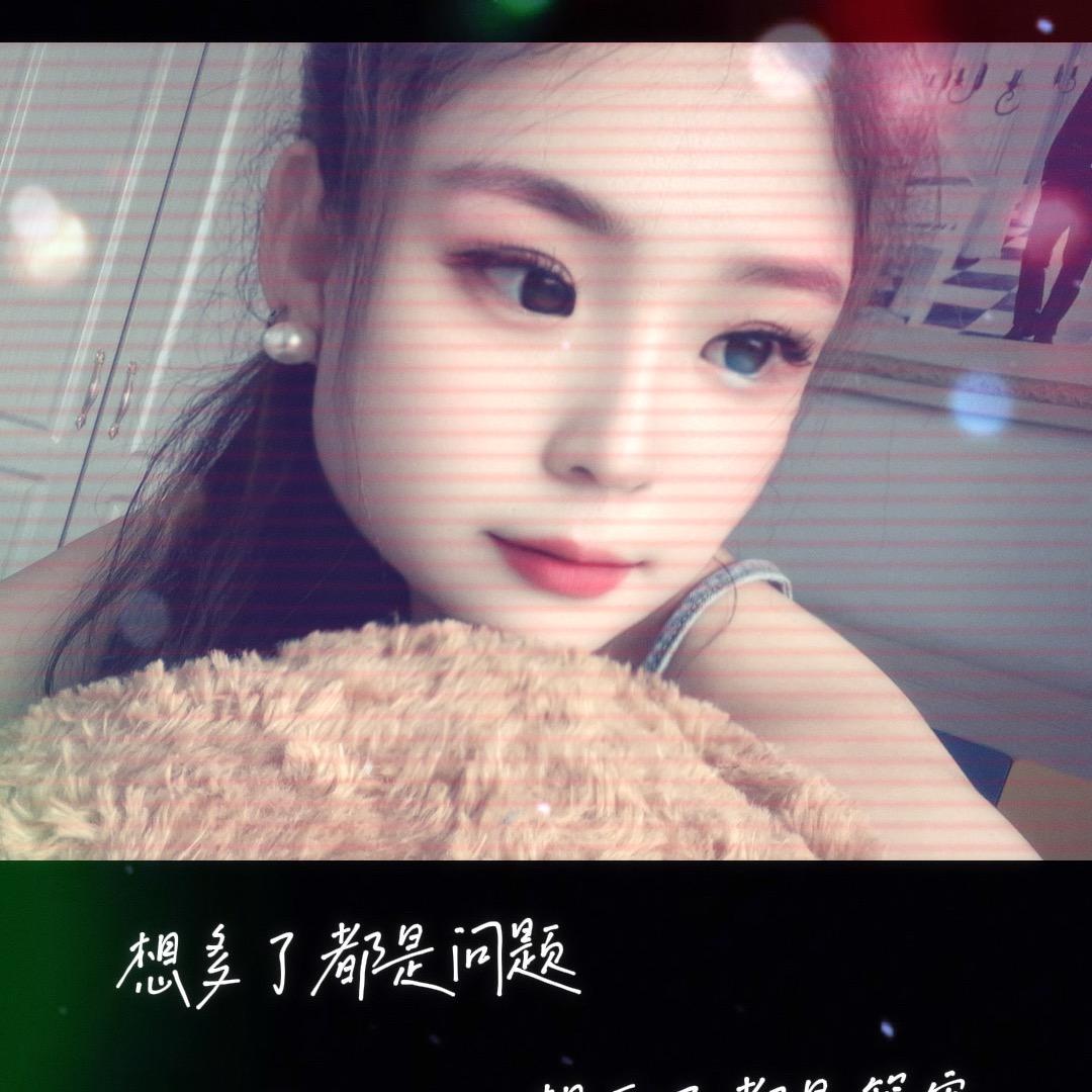 @株株妹