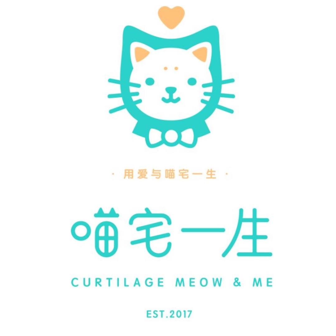 喵宅一生(武广店)官方号