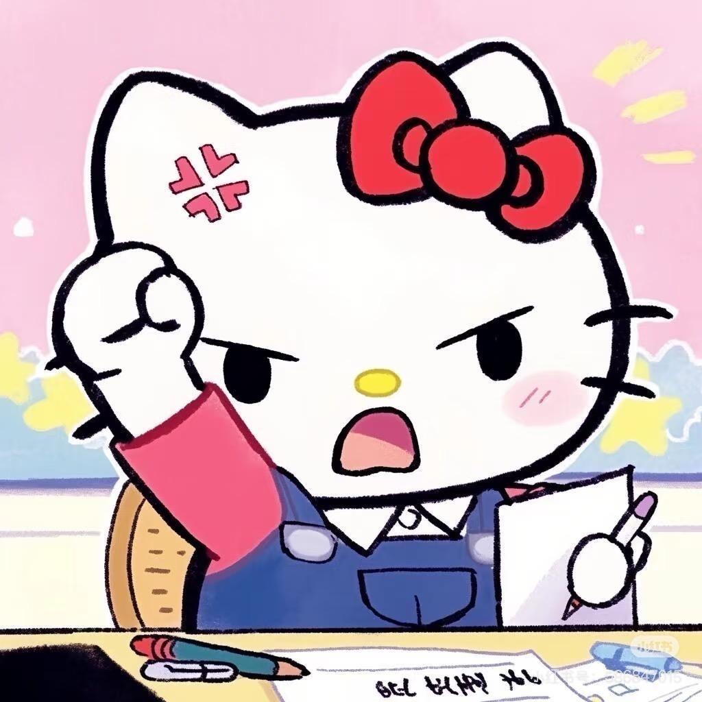 哇噻噻