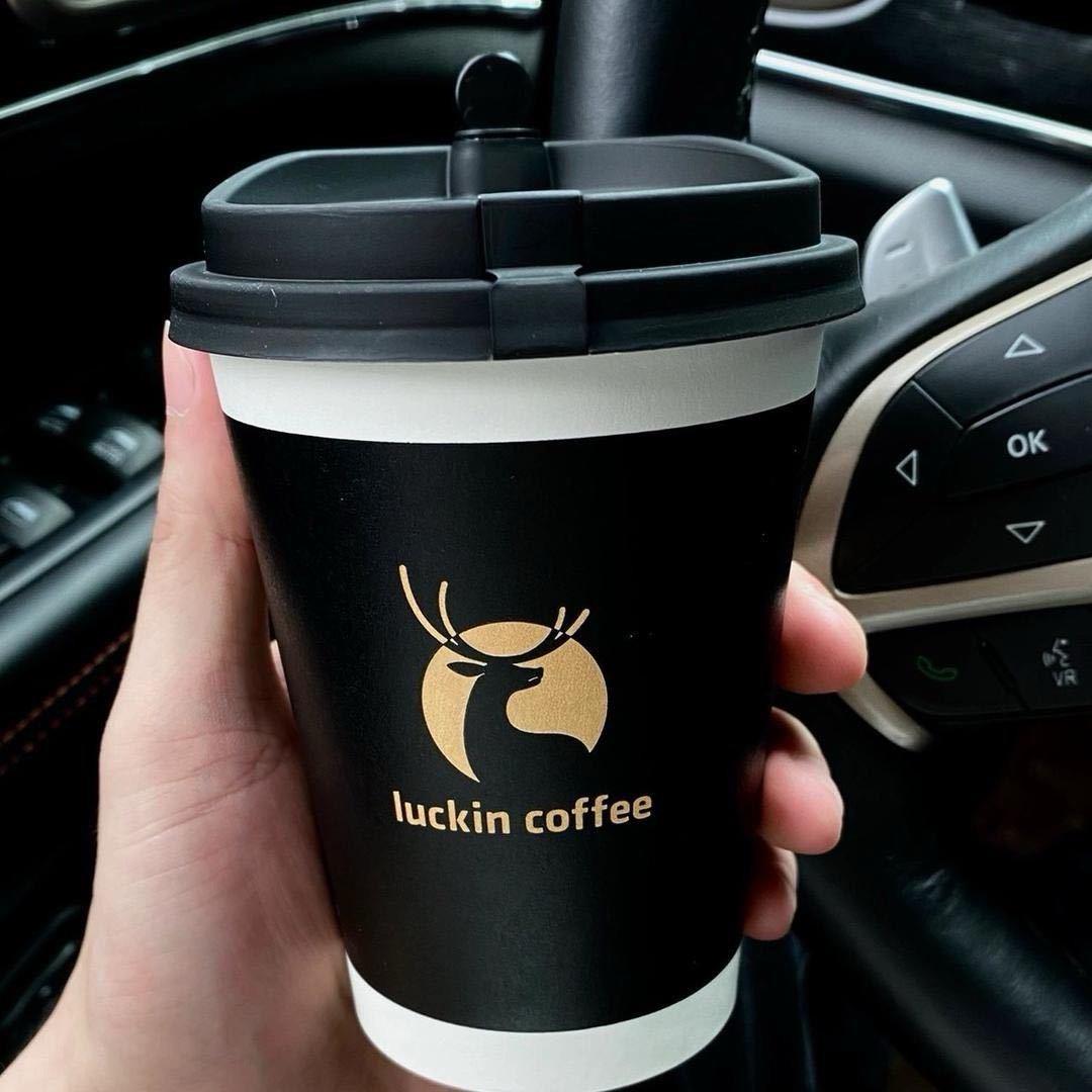 Luckin coffee沂水
