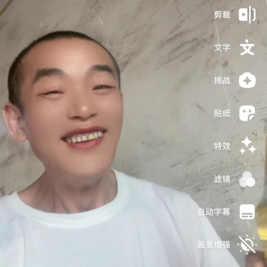 _陈哥