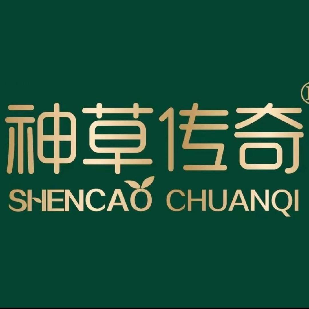 神草养发 王大丫