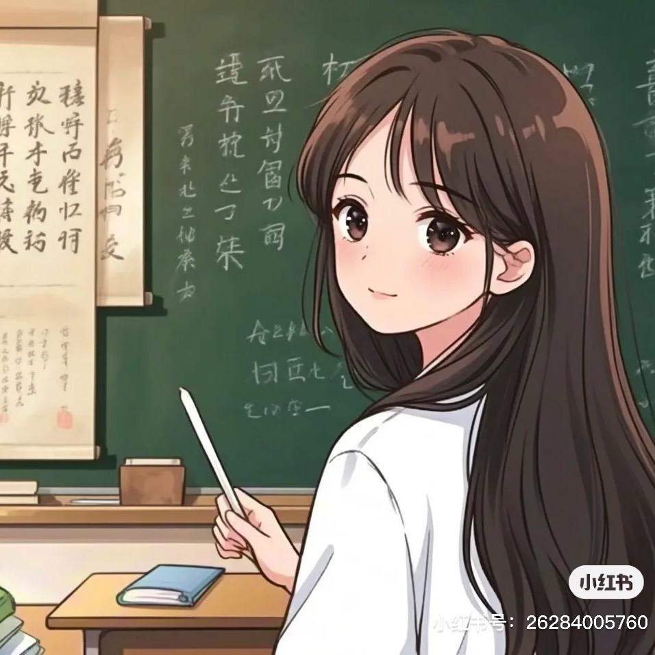 西安大学生杜老师