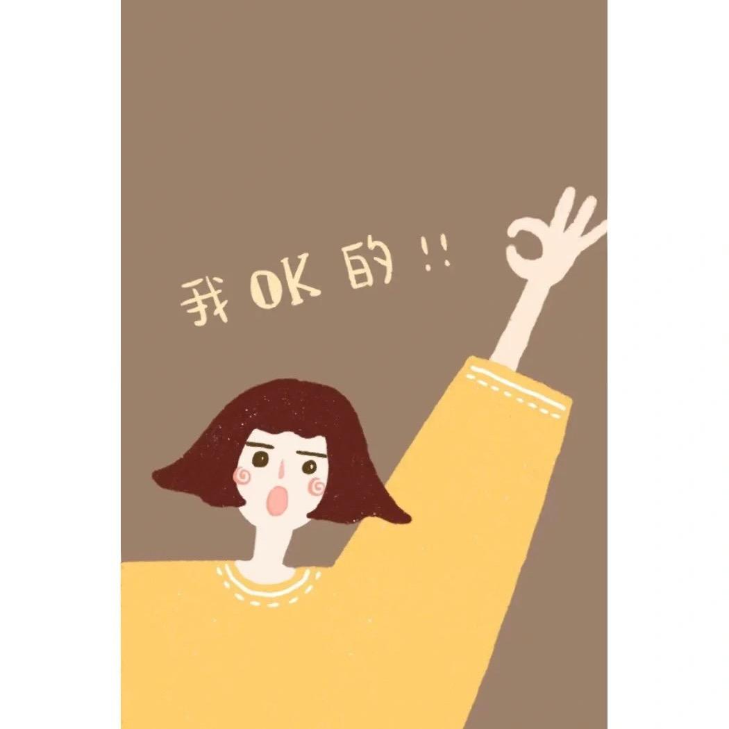 00不吃肉