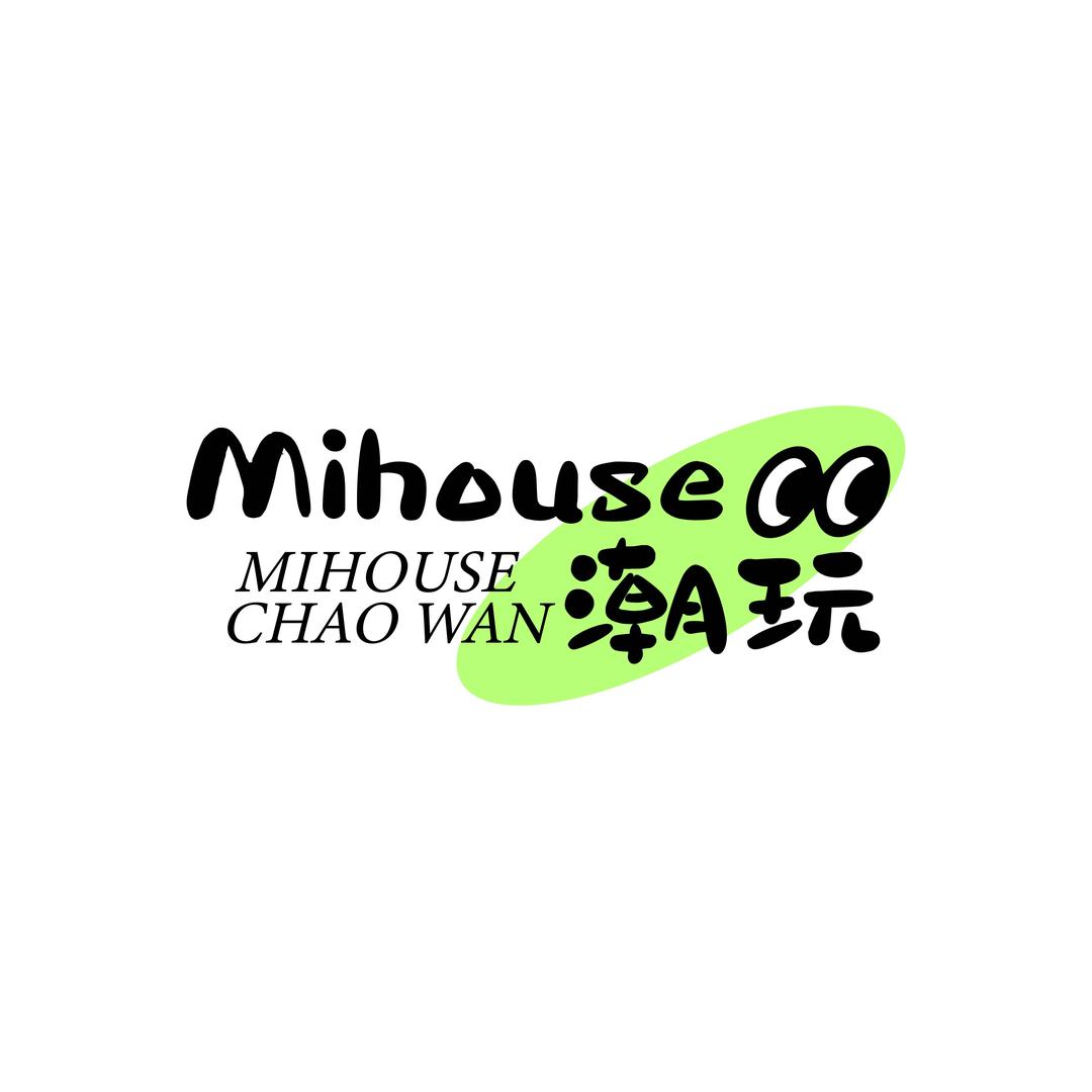 Mihouse潮玩平拆