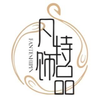 凡特DIY饰品配件