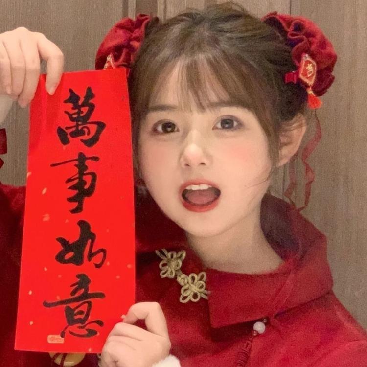 拥抱你的温柔✔