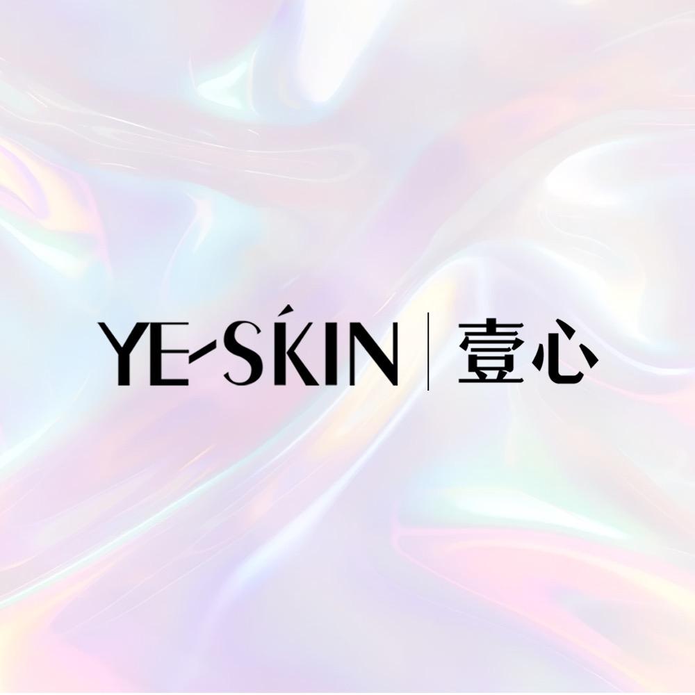 YE-SKIN壹心｜福利館