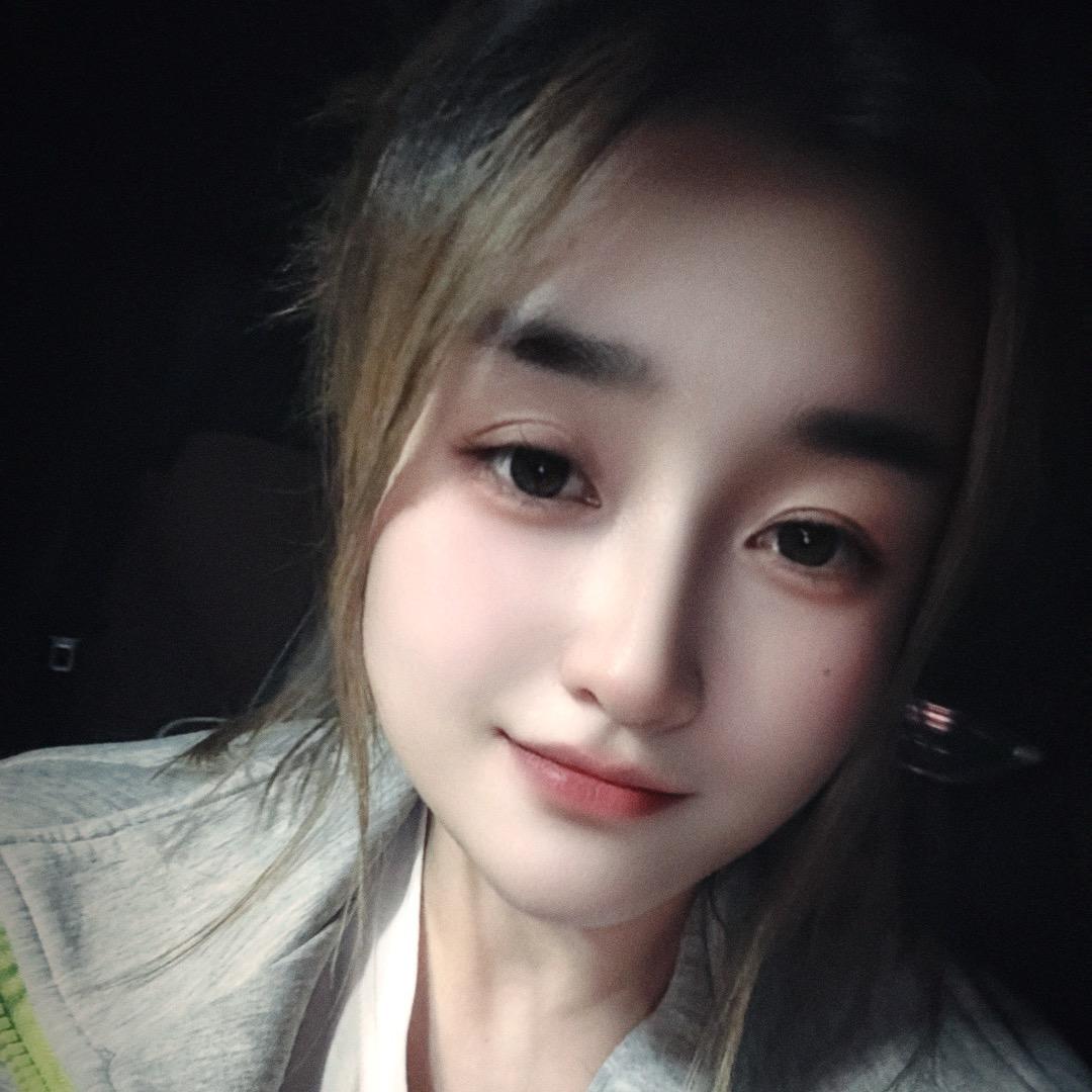 婻兮