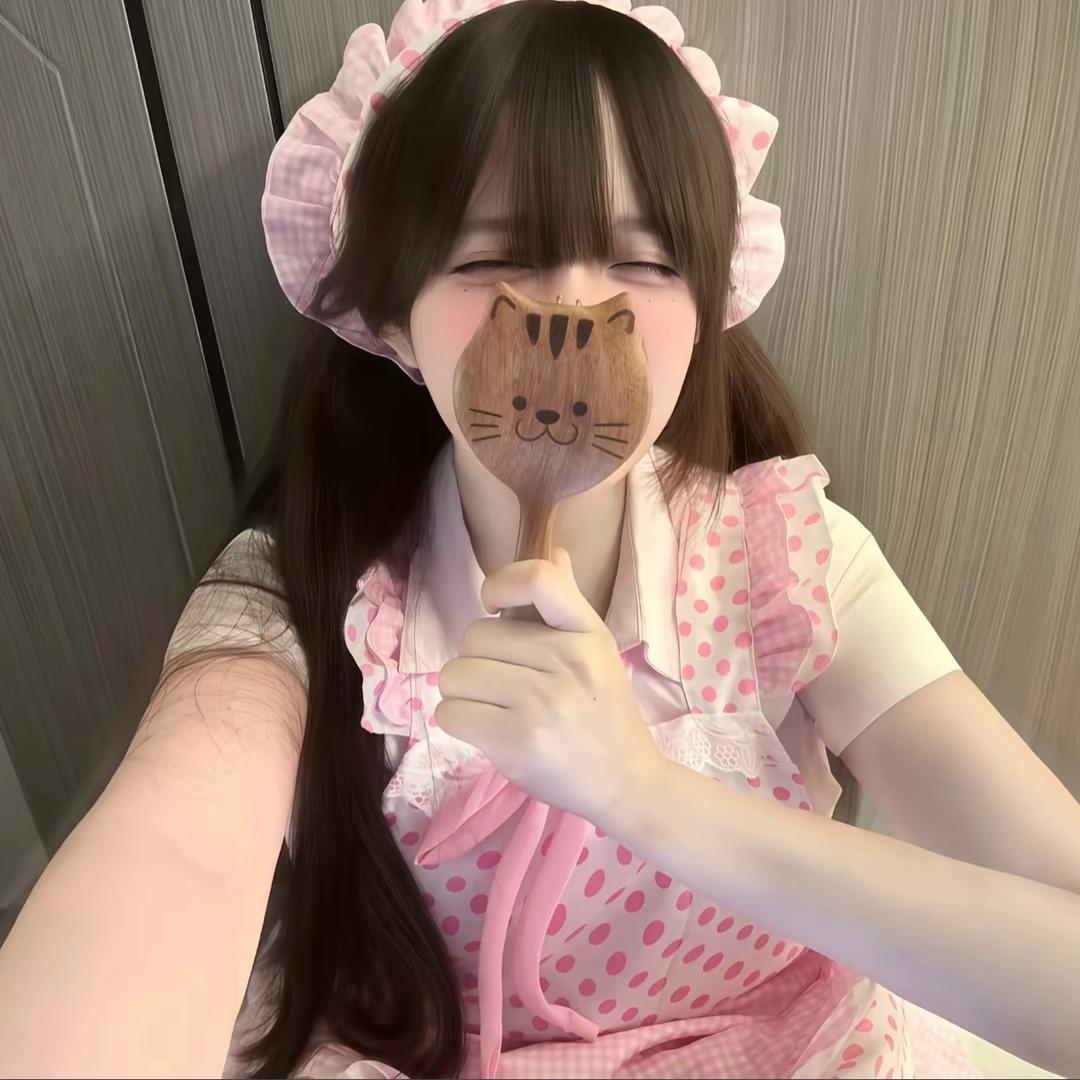 啊欣.