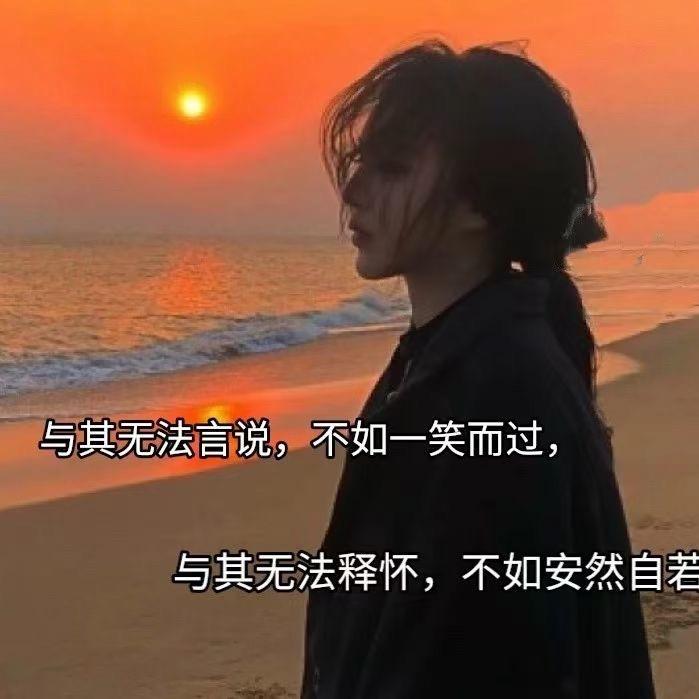 用户5164293488260
