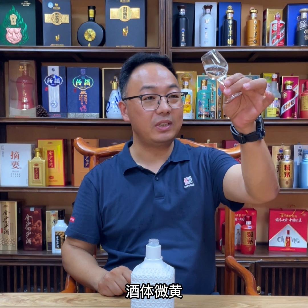 诚贯强哥白酒