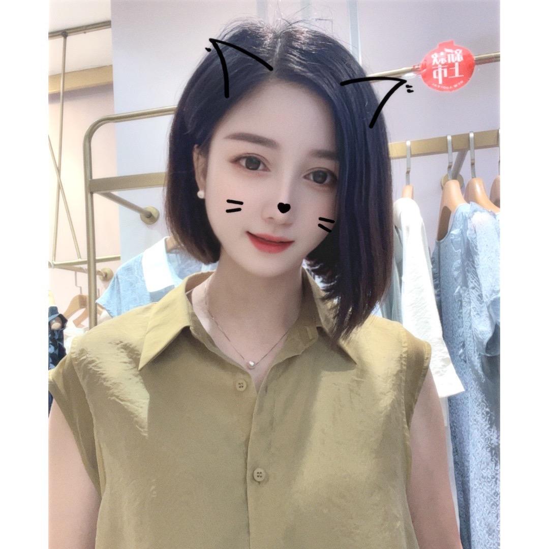 吉水罗云百货芳