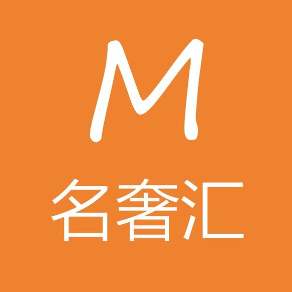 名奢汇家纺
