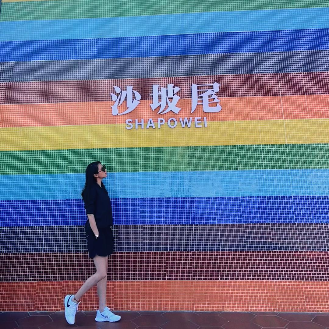 是莎莎吖