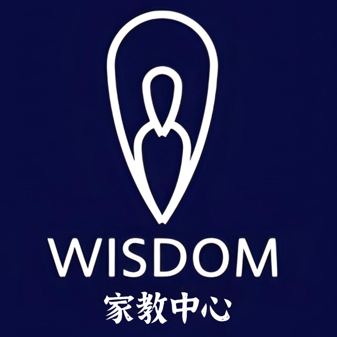 长沙家教—黄老师
