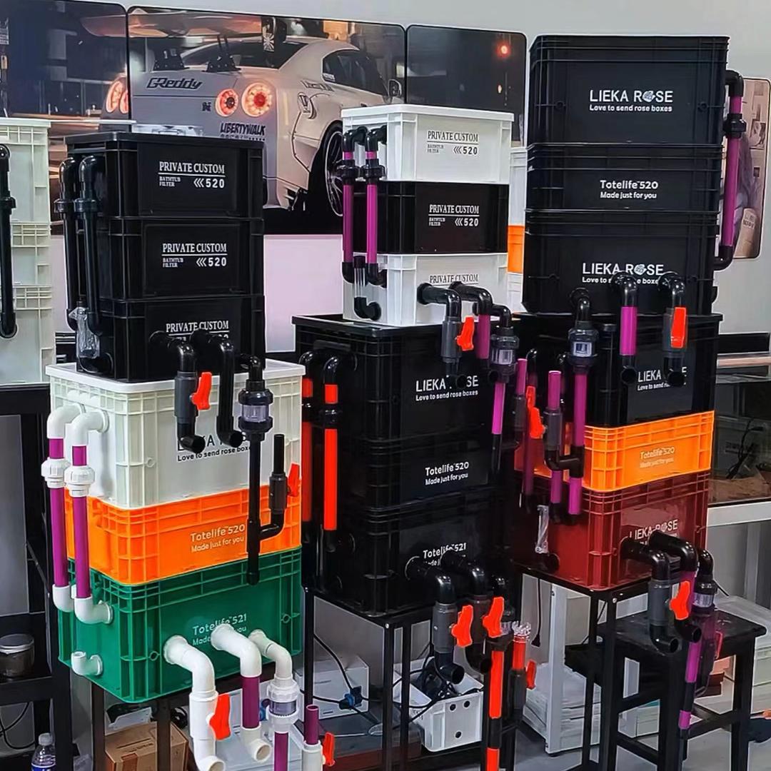 小臭（周转箱过滤）支持定制