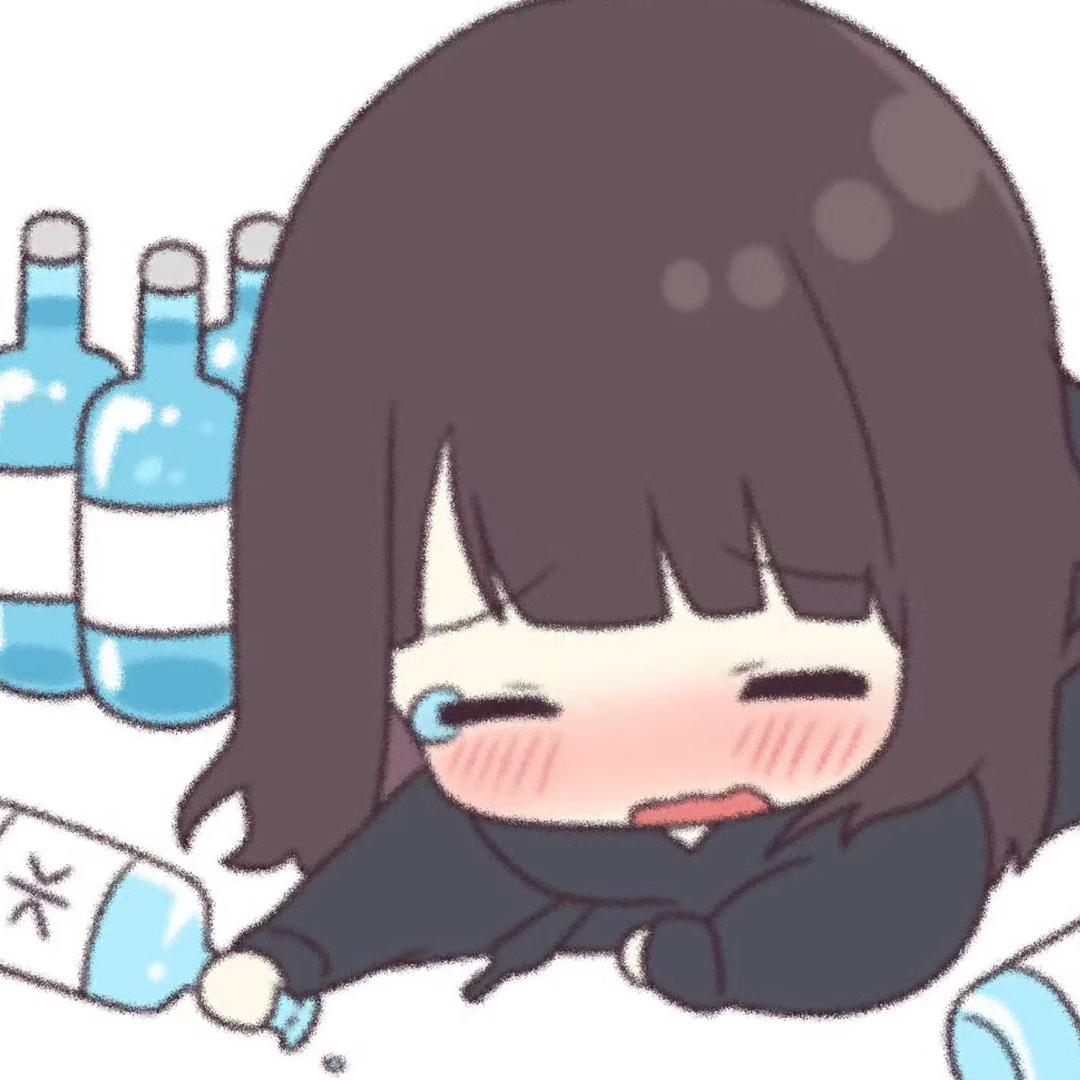 混世大魔王