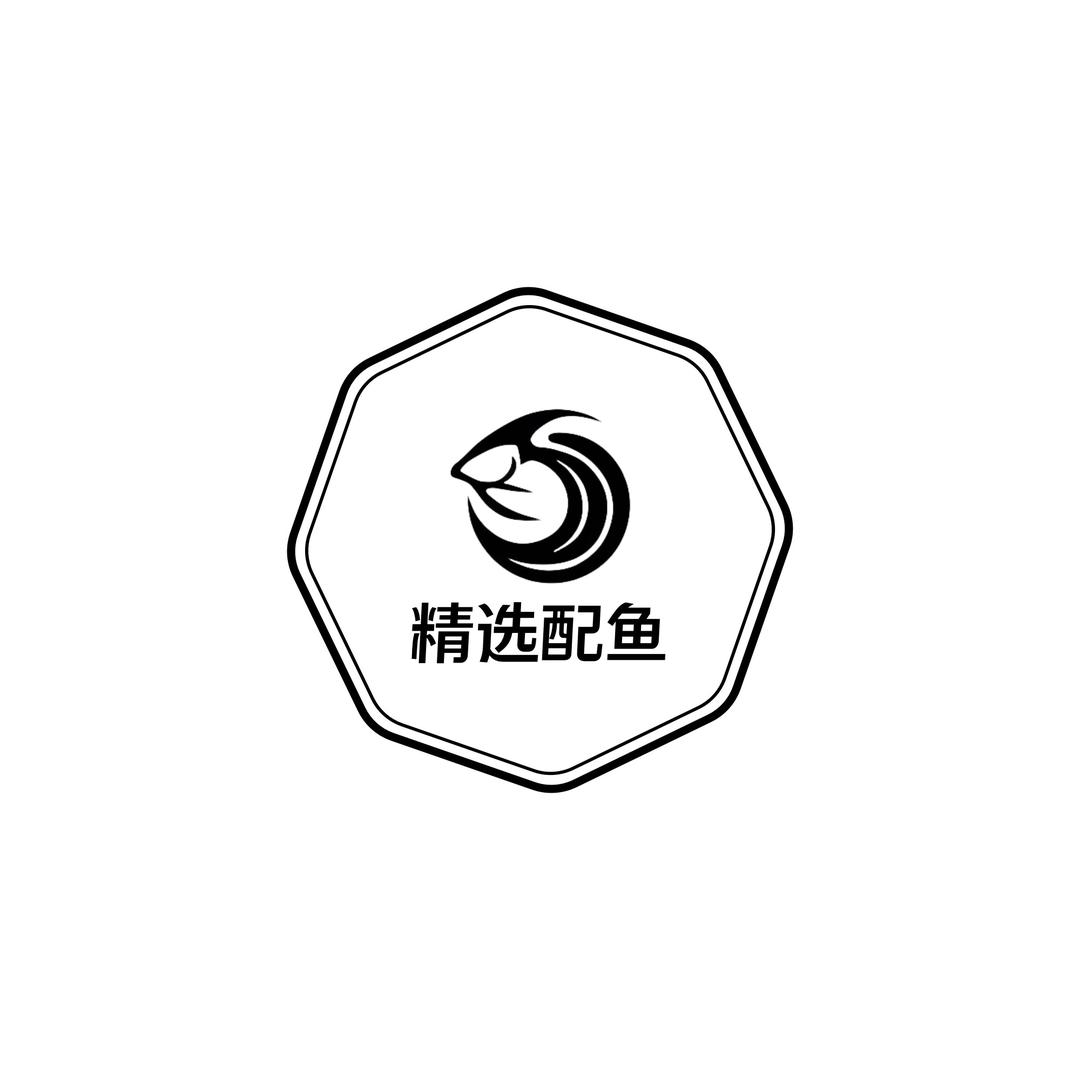精选配鱼