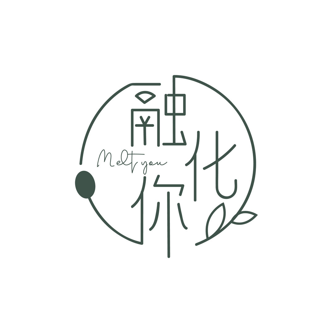融化你Melt you官方号