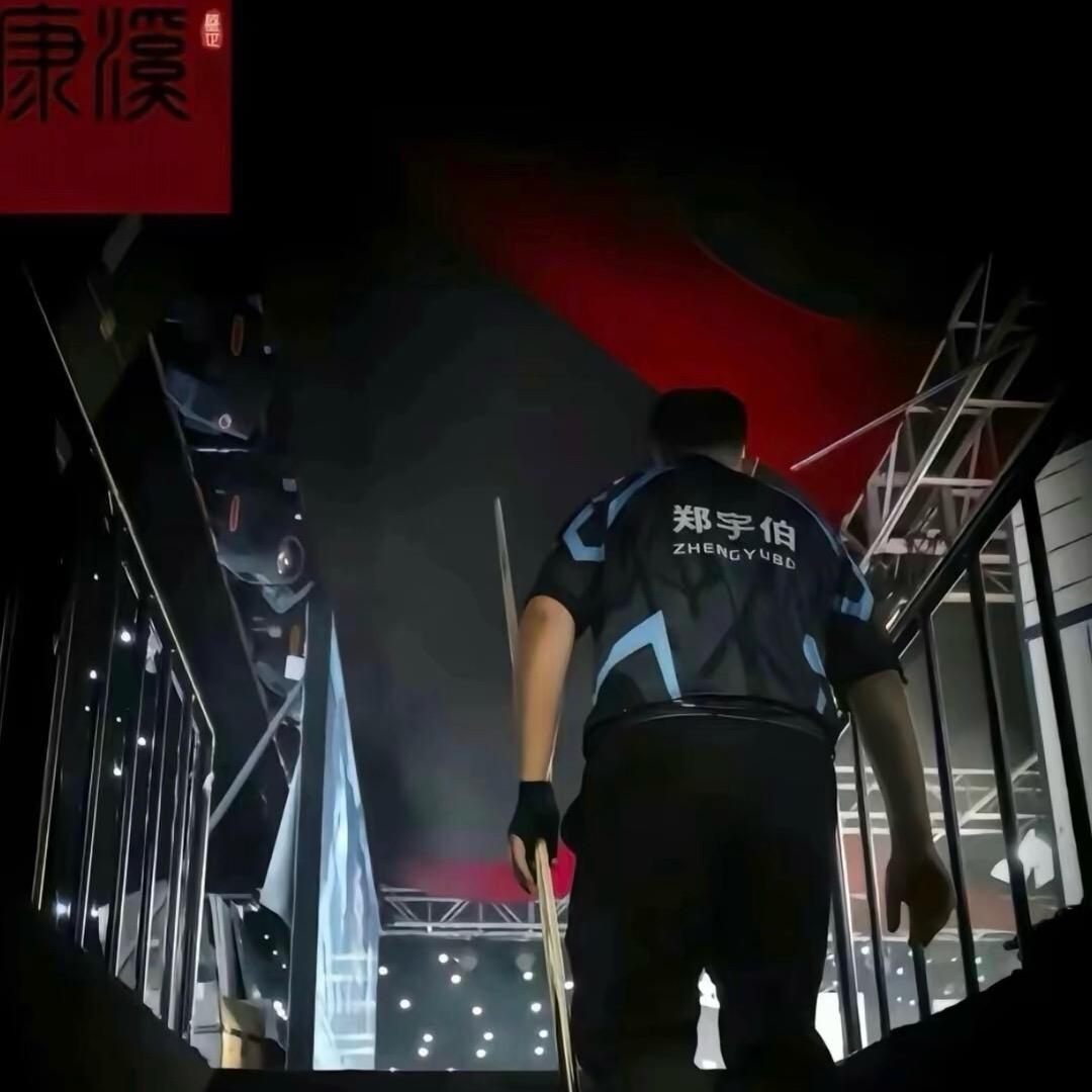 非凡台球器材（收售二手球杆）