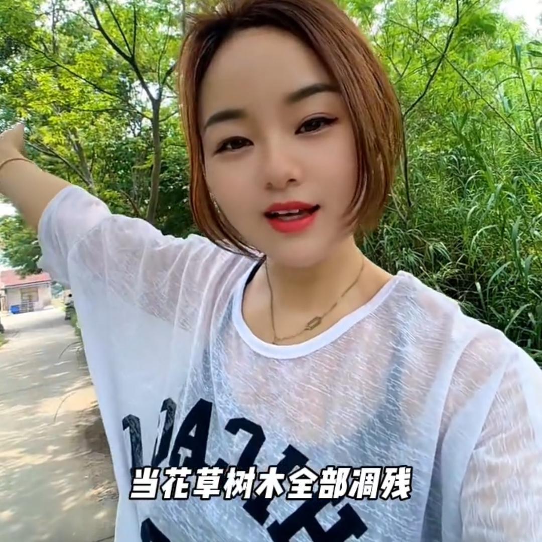 小静