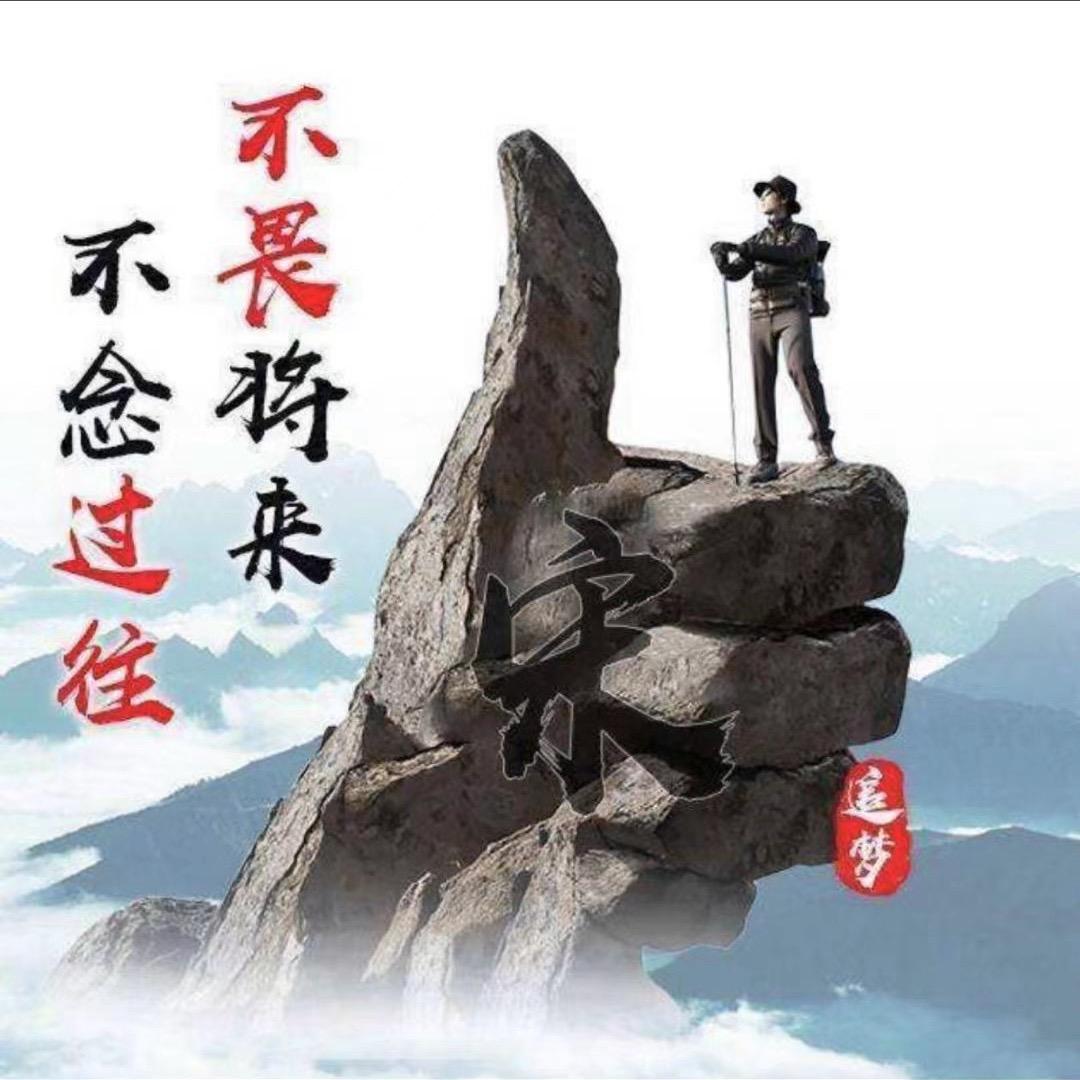 蓝天大海