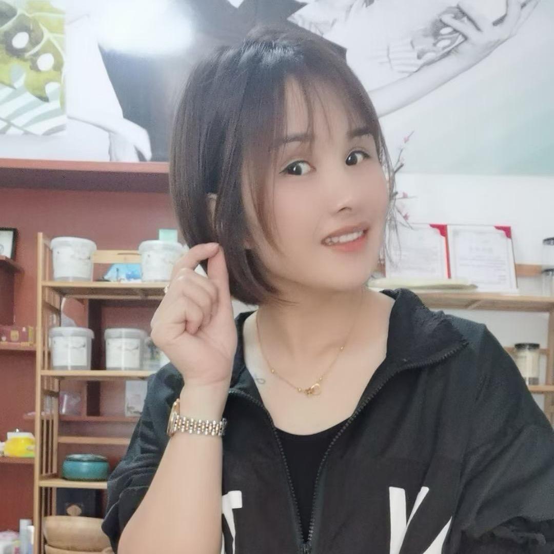 宝儿