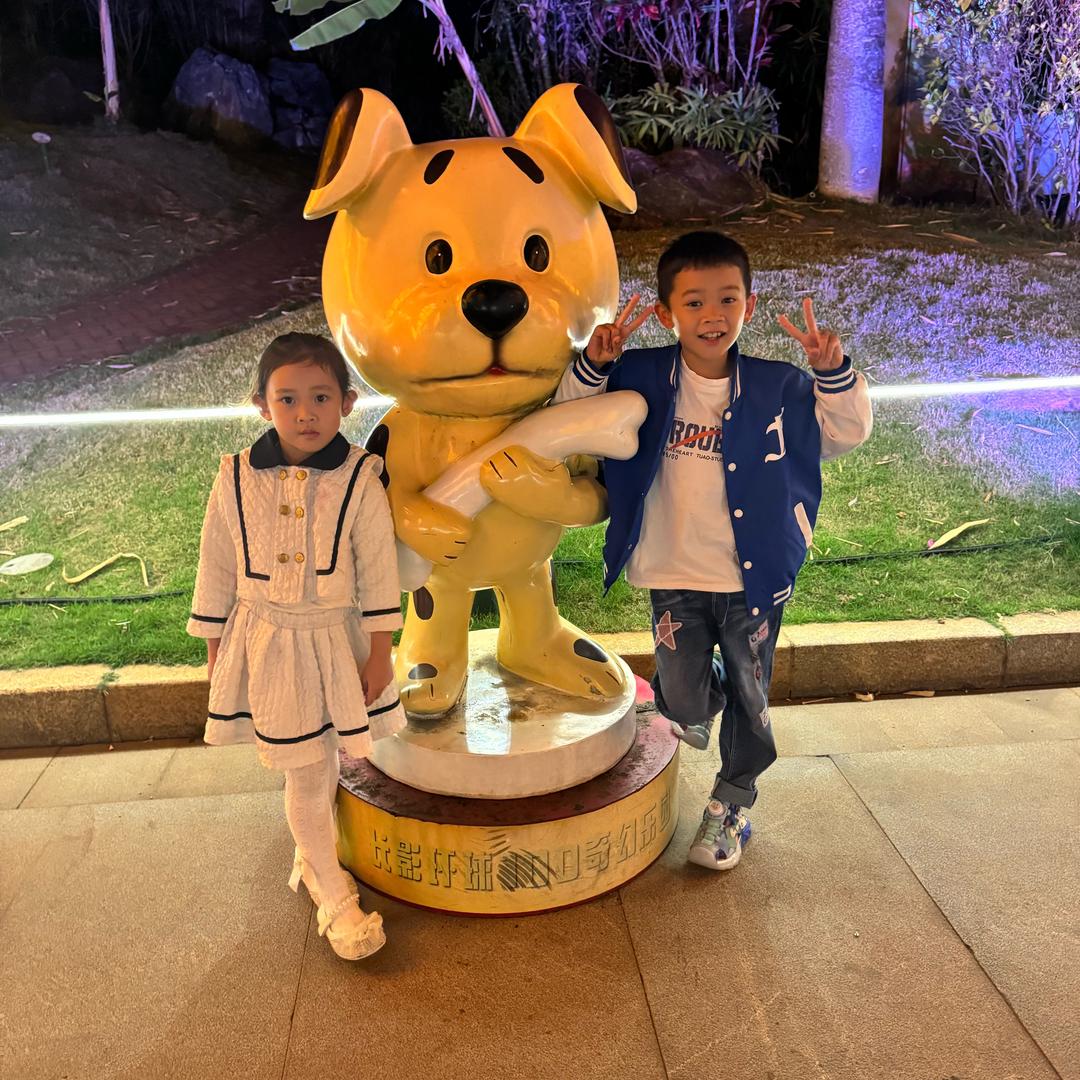 欧巴欧尼