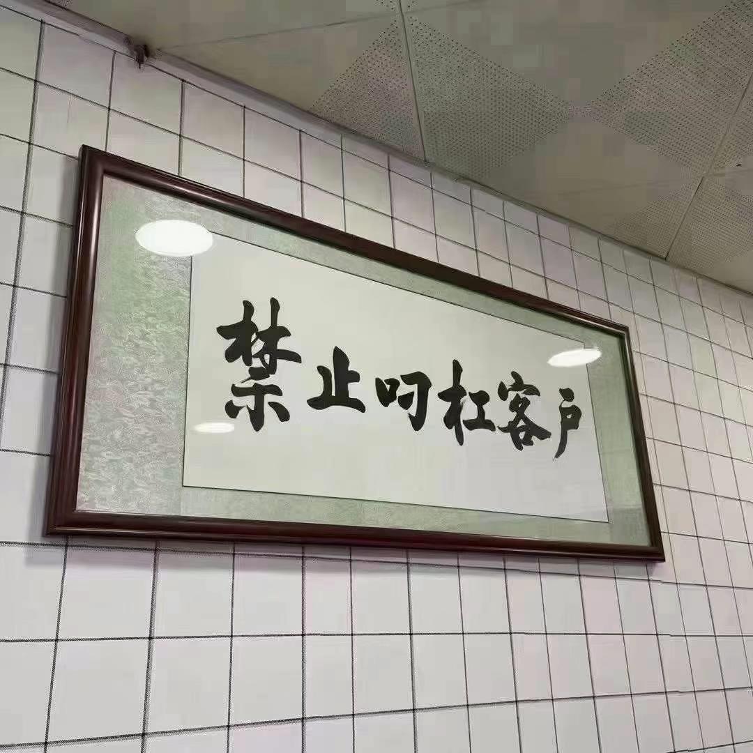 淦