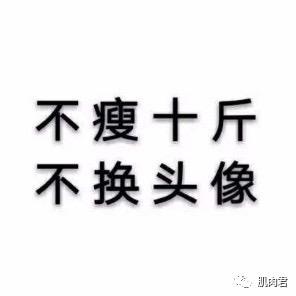 徐可爱🏸