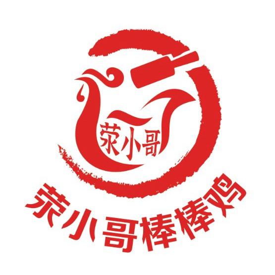 荥小哥棒棒鸡官方号