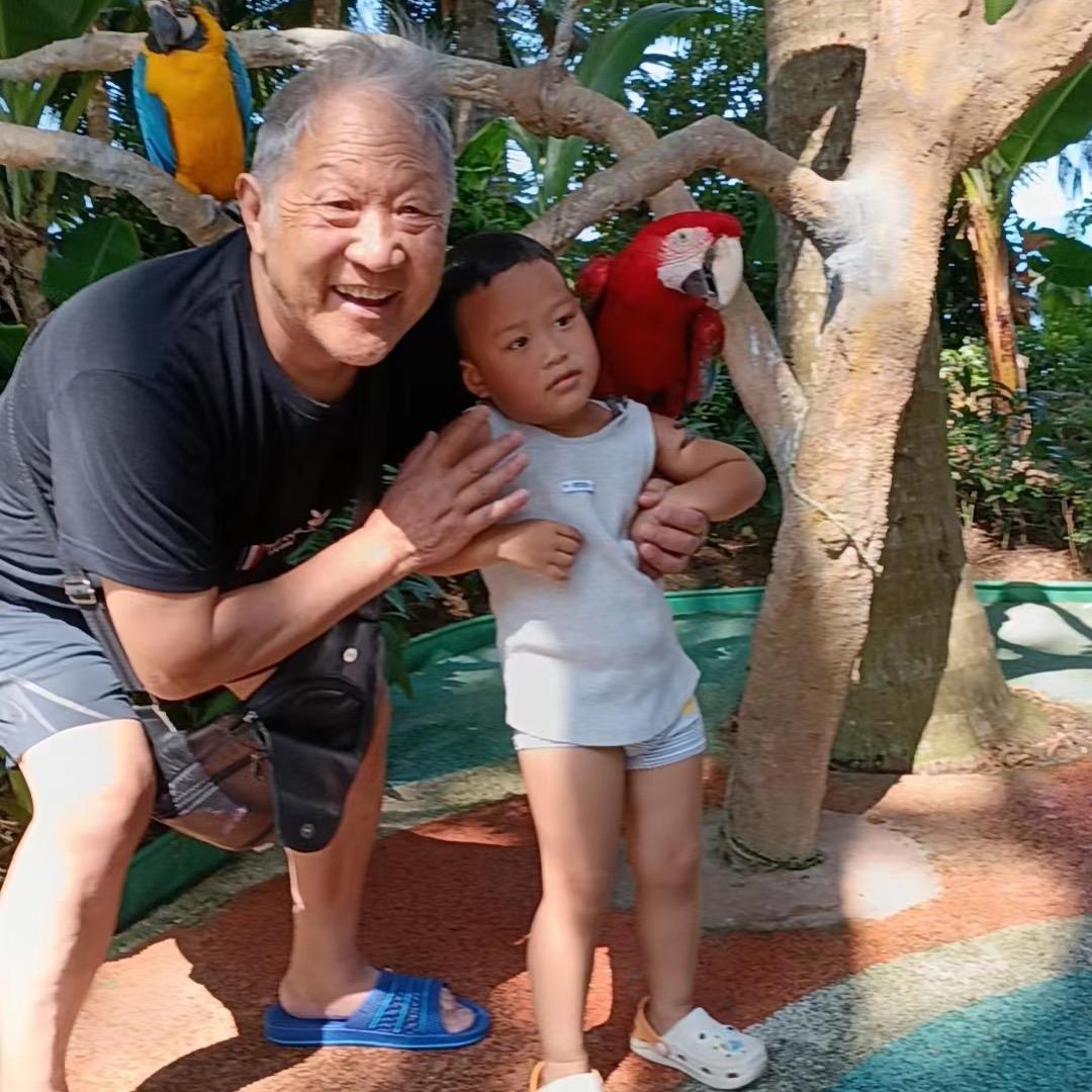 老乐头