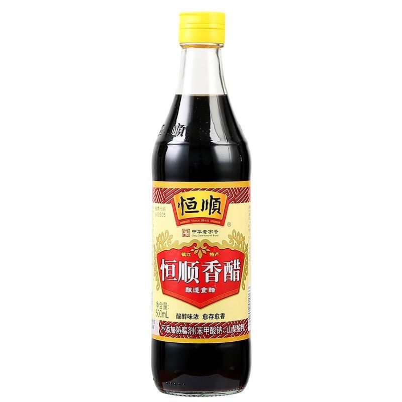 嘉点醋（30体脂 脂包骨版）