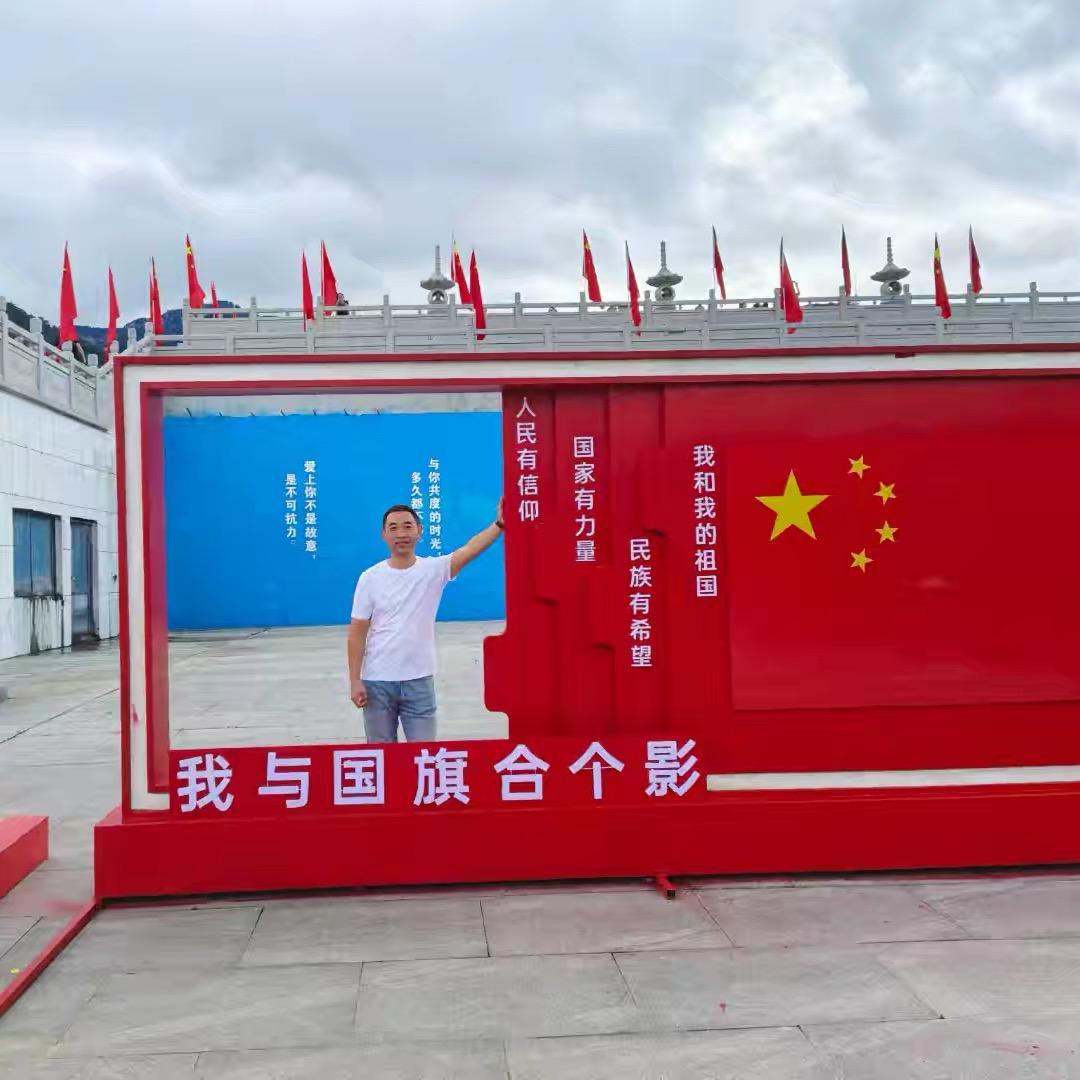 张稳当