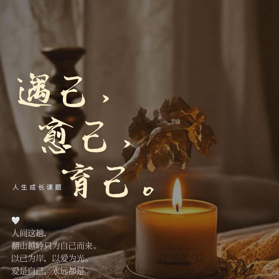 拉萨城关区古养疗愈馆官方号