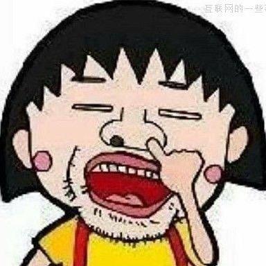 鹿与說書亽