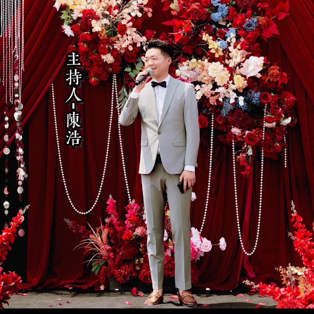 主持人陈浩