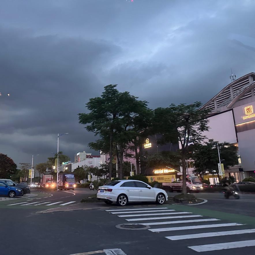 对方正在输入中