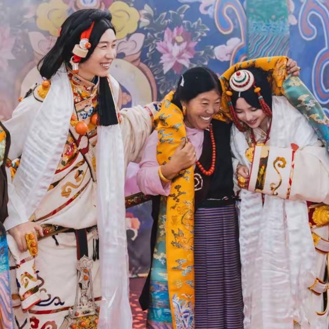 བཀྲ་ཤིས།