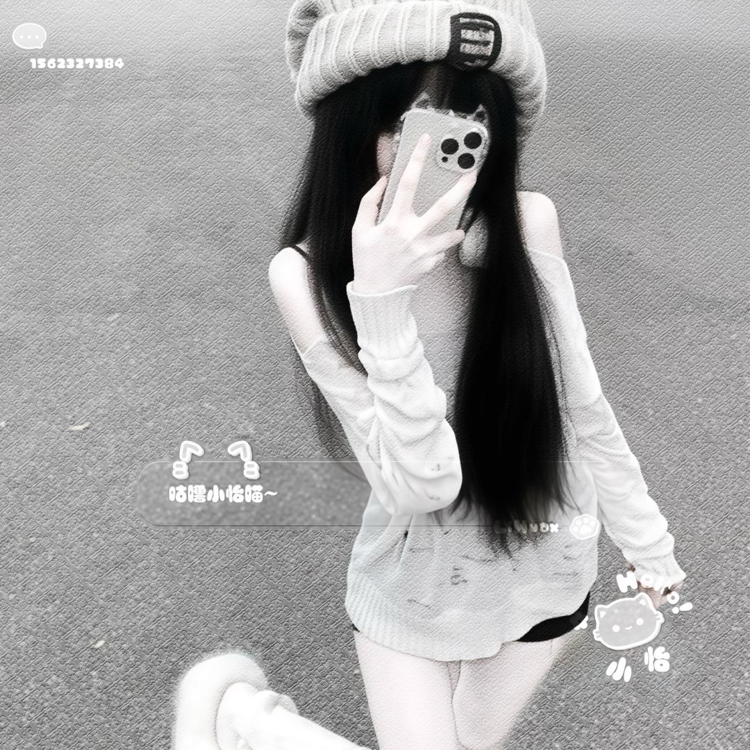 清水