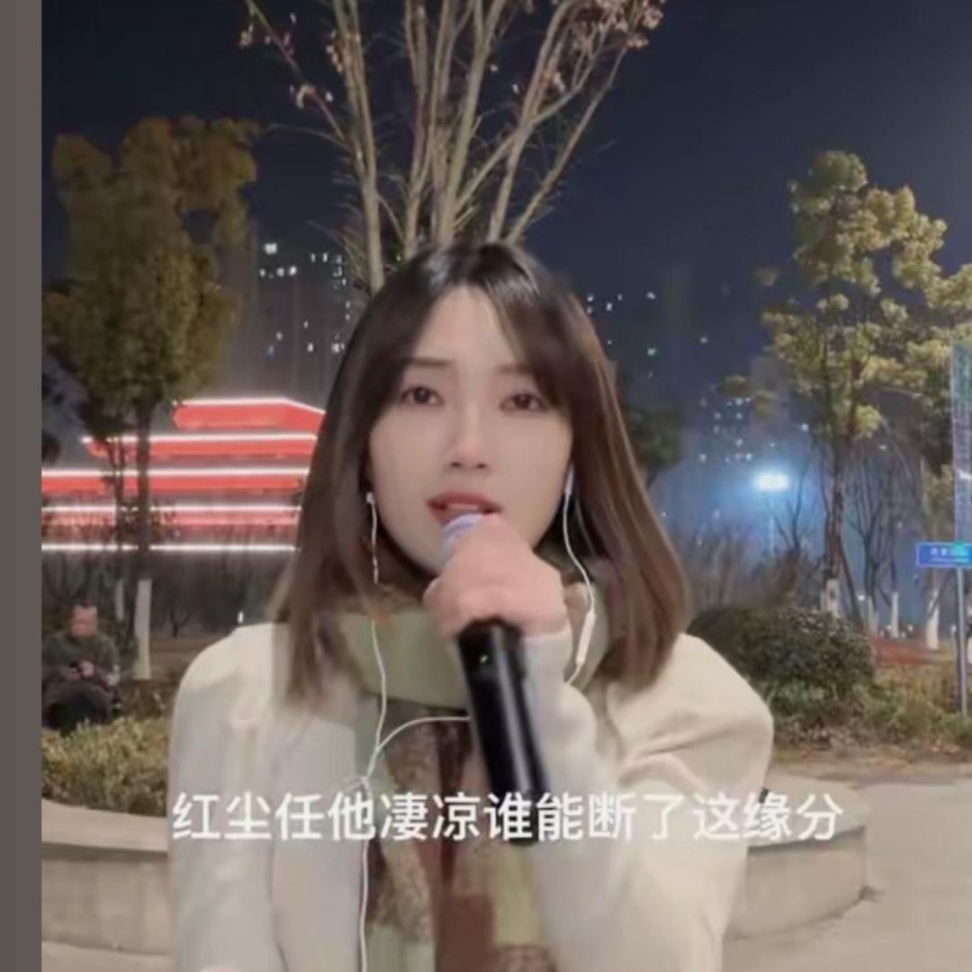 晚秋呀