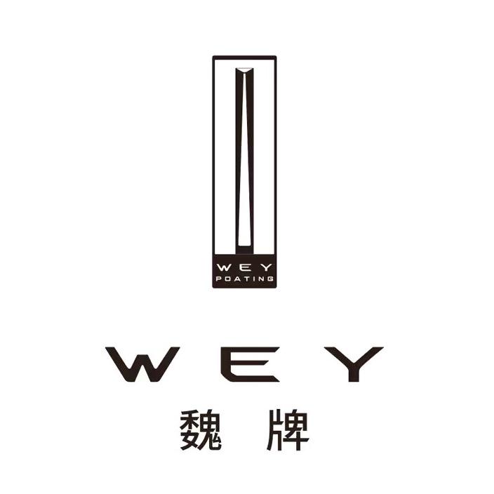 魏牌坦克莆田万国体验中心