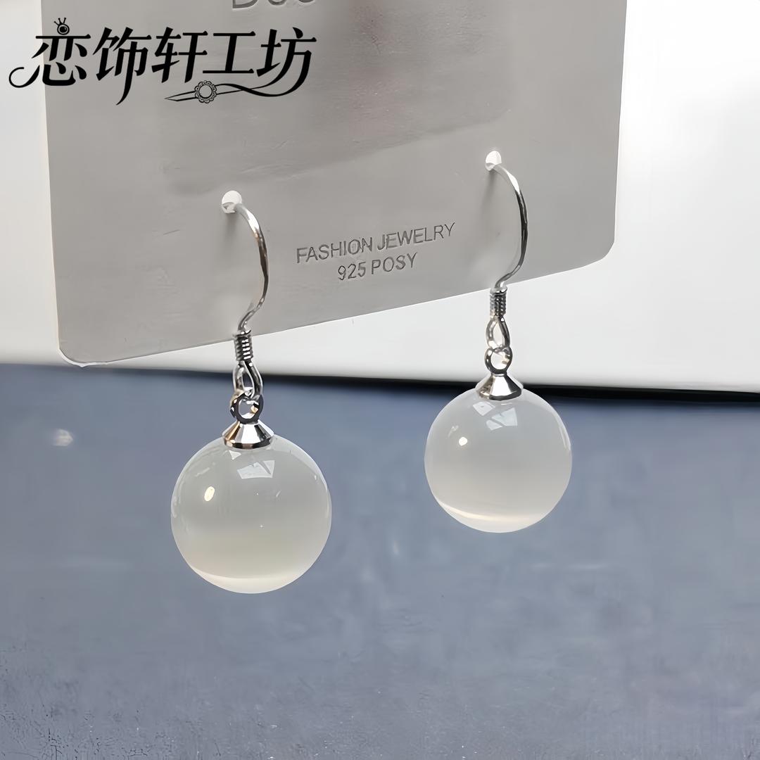恋饰轩珠宝工坊