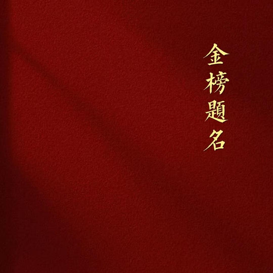 3.14