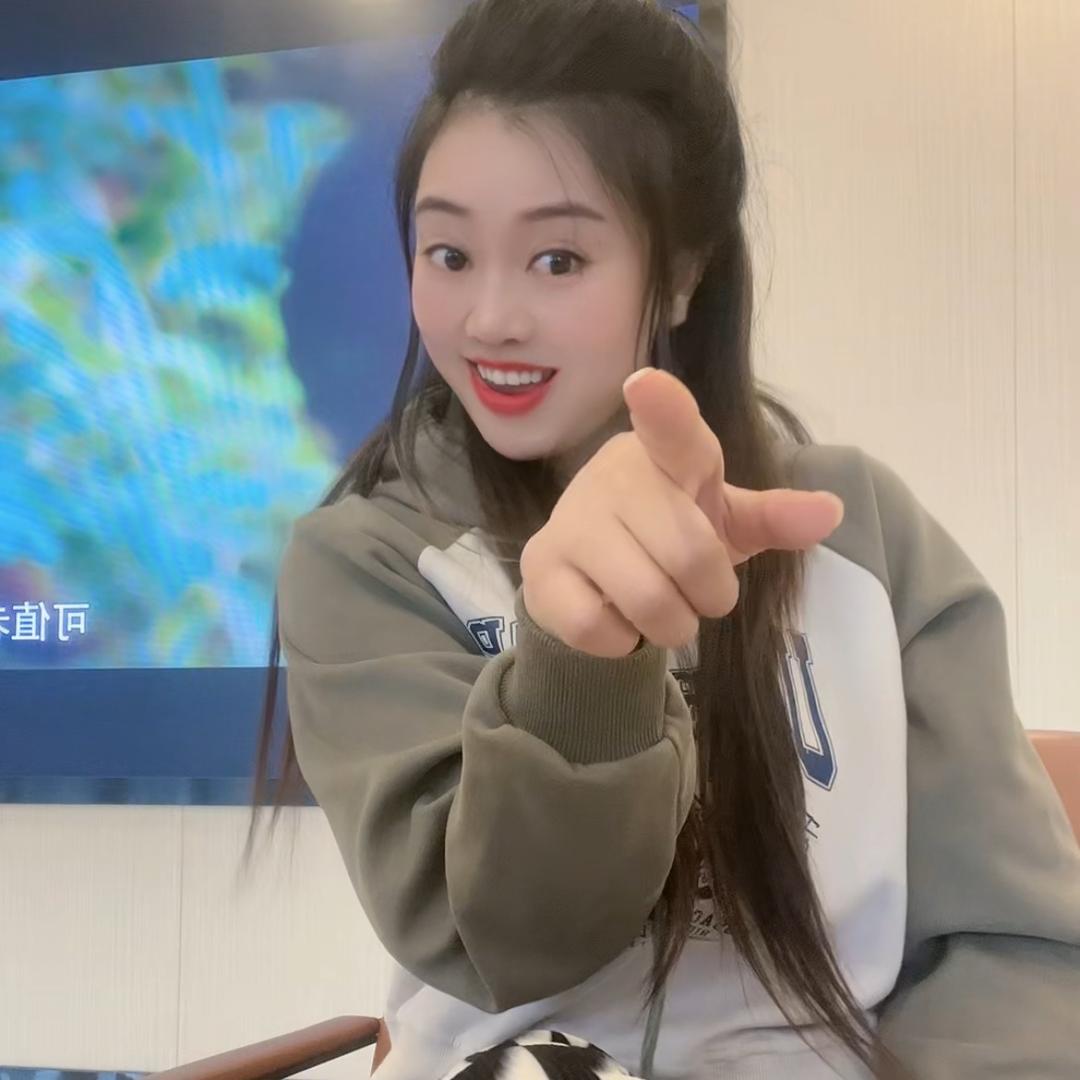 爱的世界只有你