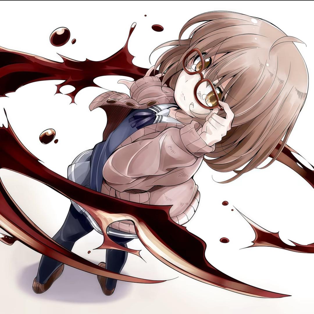 Fūii